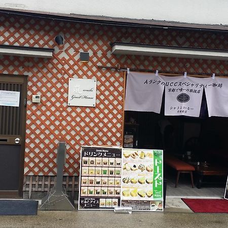 Guest House Arashi Muko Экстерьер фото